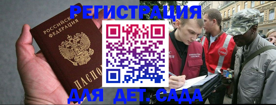 форма 3 в Кукморе